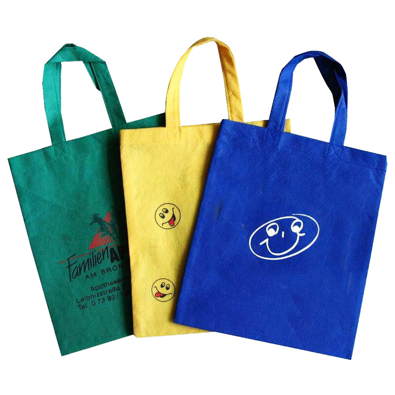 广元KB08无纺布超市购物袋