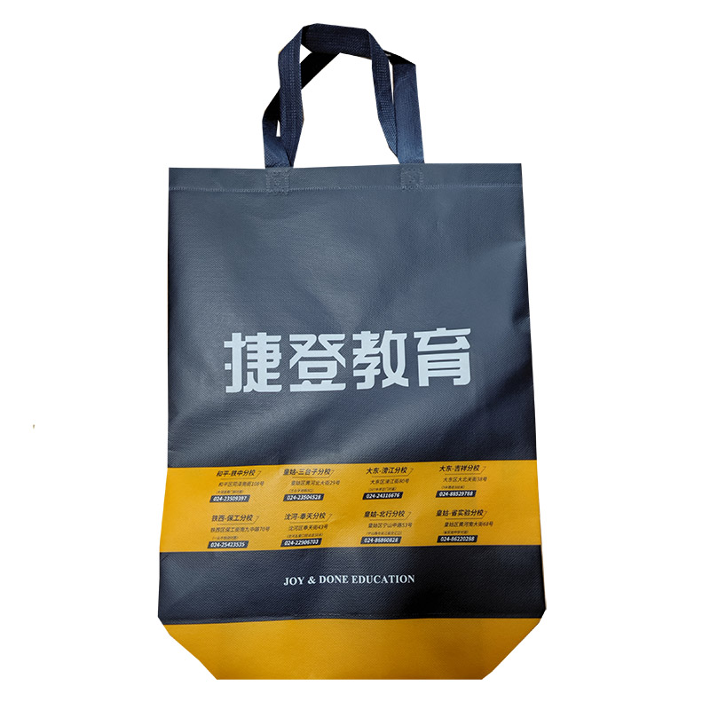 广元TB03 补习班广告袋