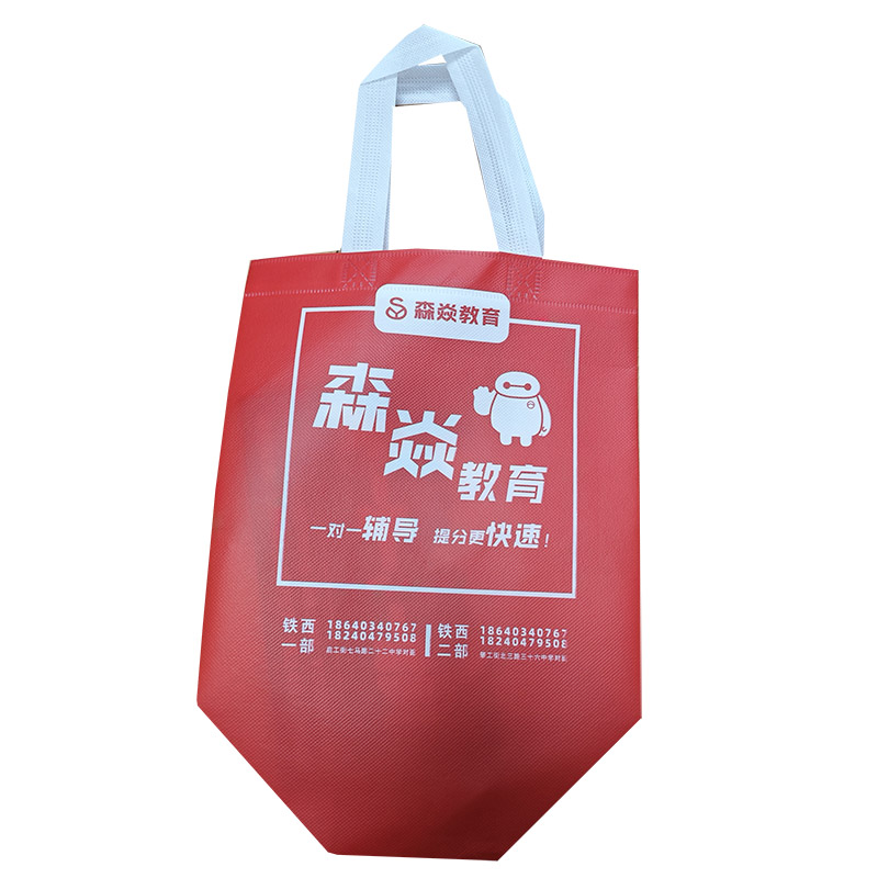 广元TB04 覆膜无纺布袋