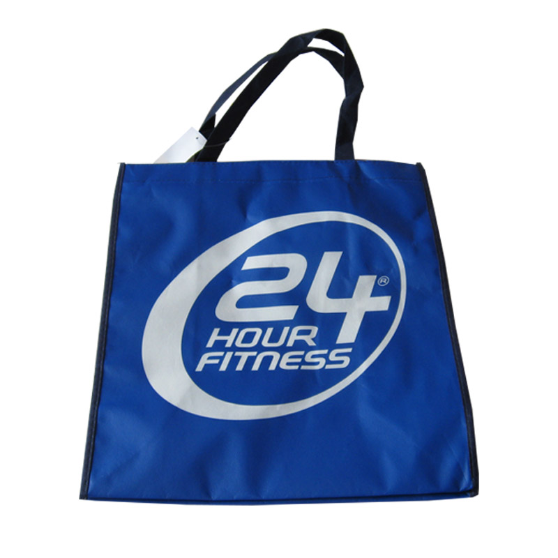 广元LB03 无纺布购物袋