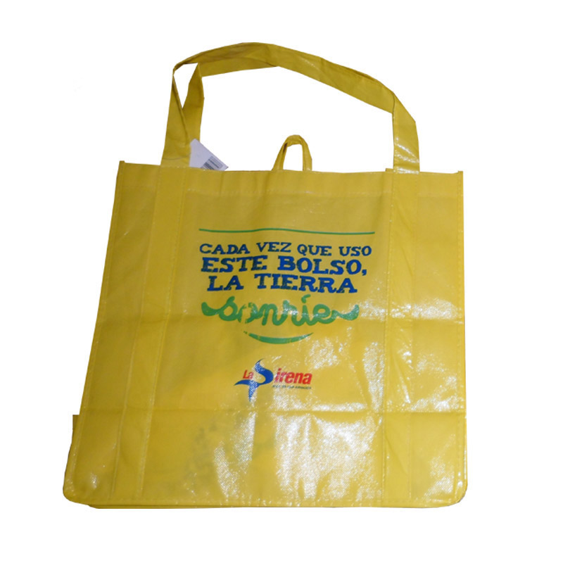 广元LB05 覆膜购物袋