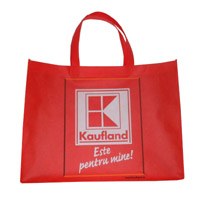 广元KB55 购物袋