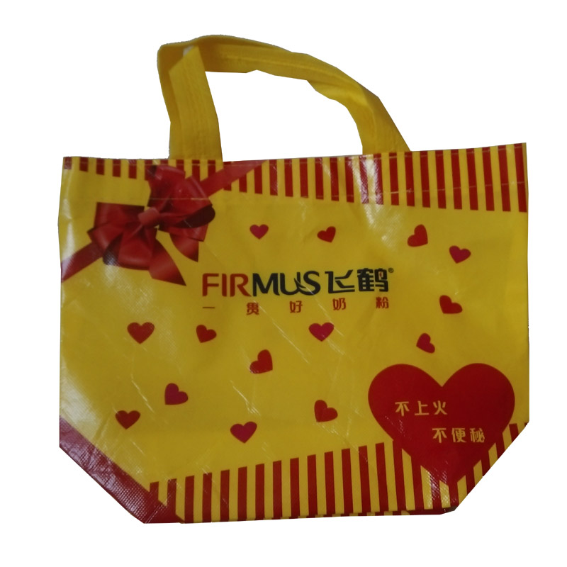 广元LB35 覆膜手提袋