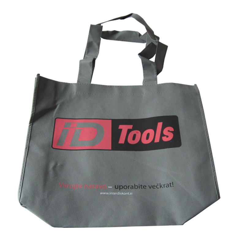 广元KB64 环保广告袋