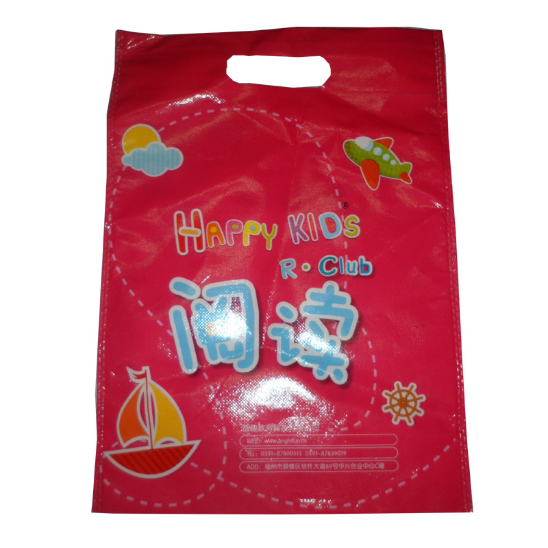 广元LB31 覆膜手提袋