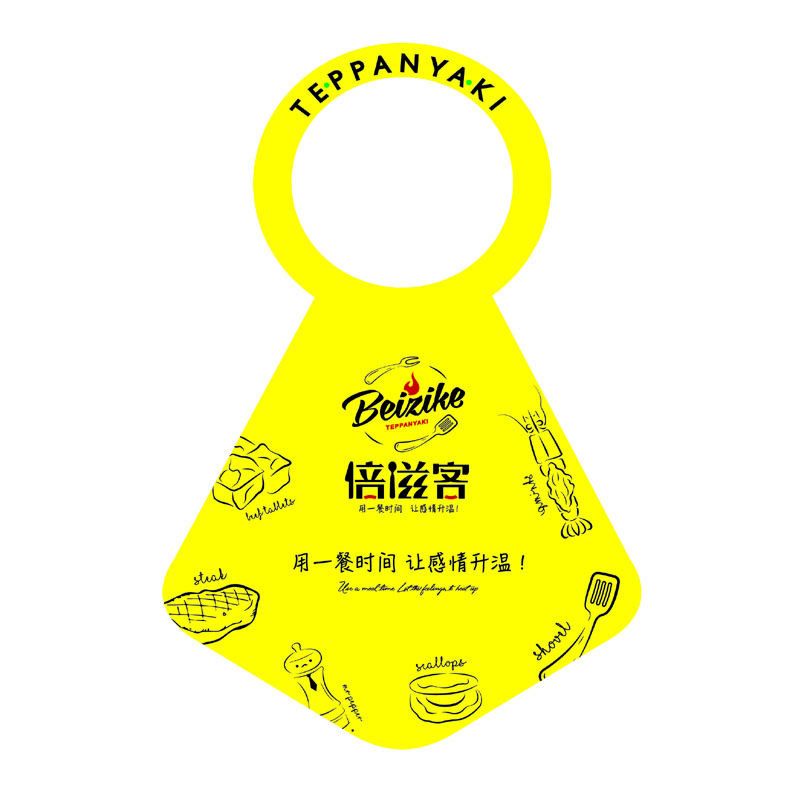 广元AP01 无纺布围裙