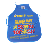 广元AP03 无纺布围裙